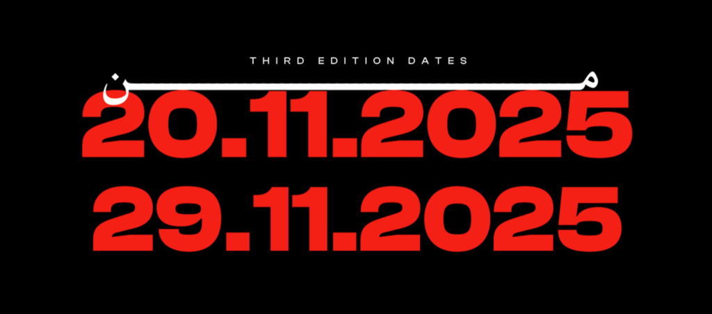 Cairo Week Cairo Design Week 2025 Dates Announced - Excel Travel Egypt