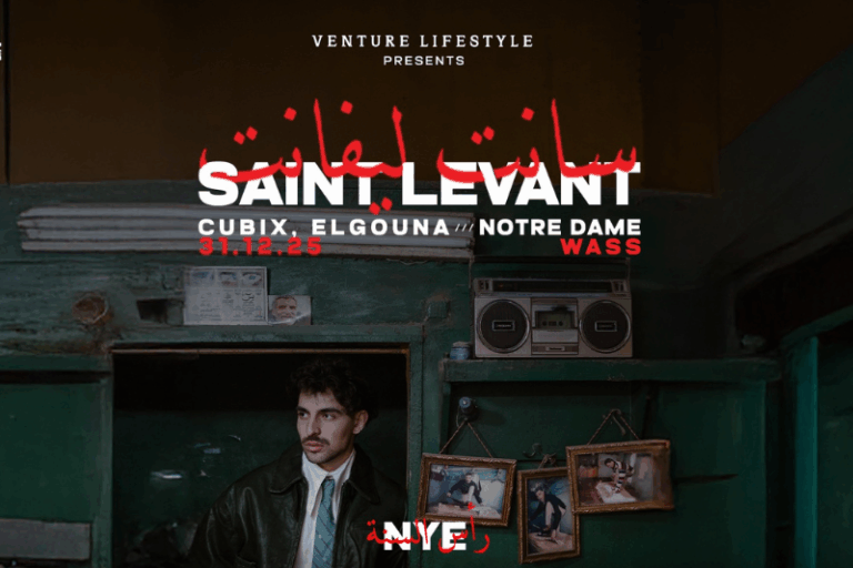 Saint Levant NYE in El gouna