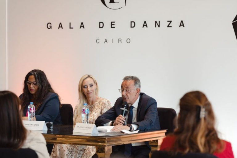 Gala Danza website
